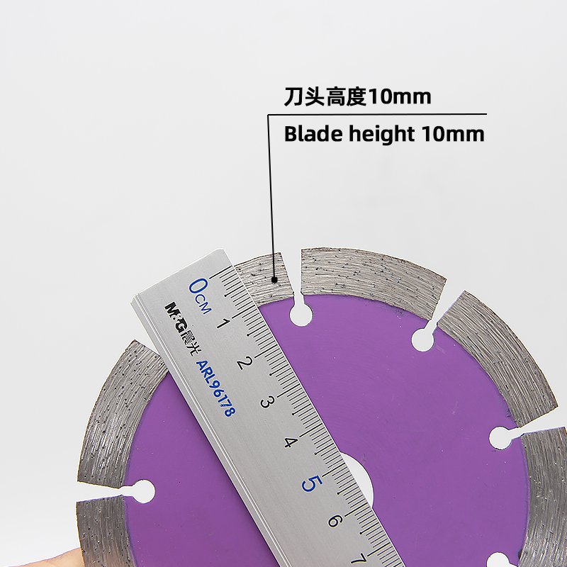 Диск Dry Cut King 110 мм для сухой резки камня